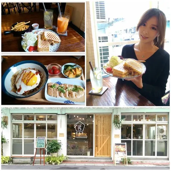 【森林系餐廳】。伍伍零-咖啡與餐。好吃又好拍的靜巷內玻璃屋！捷運芝山站美食~♥