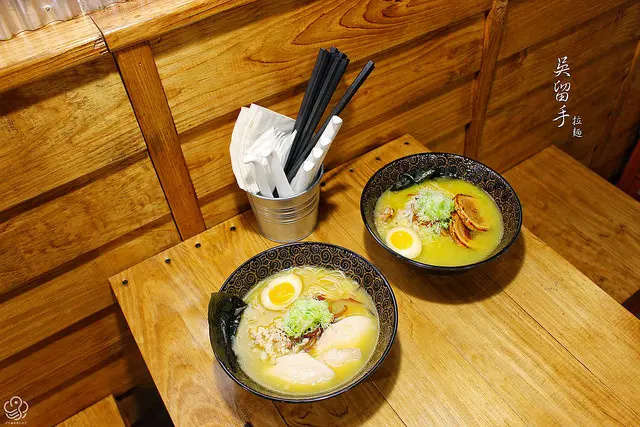 吳留手拉麵-品牌新嘗試 雞濃熟白湯濃郁鮮甜