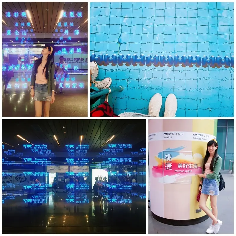 [國內旅遊] 桃園機場捷運一日套票輕鬆遊|炎炎夏日避暑去|林口三井