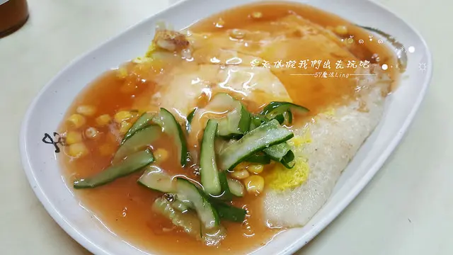 [南投♥竹山]獨特濕蛋餅。竹山特色早餐。