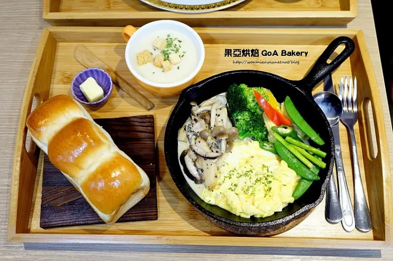新莊美食 ✿ 果亞烘焙 GoA Bakery ✿ 早午餐 / 平價 / 手作麵包 / 免服務費 / wifi / 免費插座 / 聚餐 / 輕食 推薦 (完整菜單 menu)