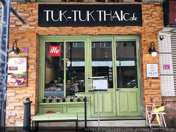 桃園中壢區｜Tuk-Tuk Thai Café圖圖咖啡館，到底是咖啡廳還是泰式餐廳(附菜單)！