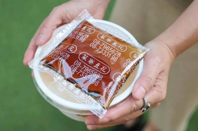 屏東在地低調經營包裝樸實卻常常一碗難求！屏東屏東市【菜竂豆花】屏東美食│屏東旅遊│屏東隱藏美食│屏東伴手禮