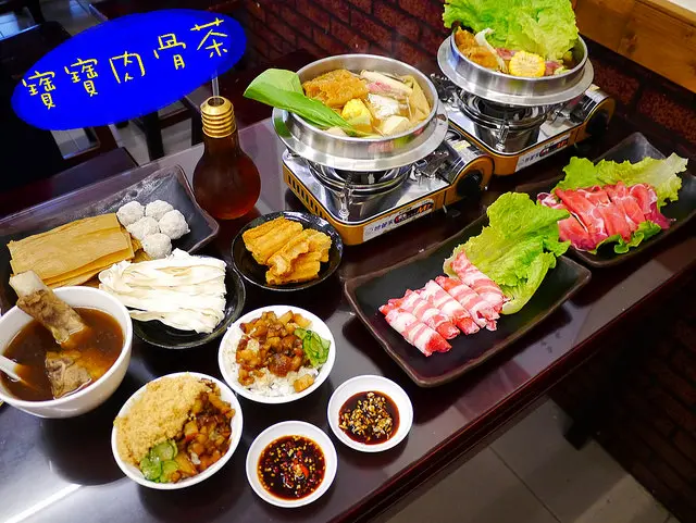 ☞【高雄 新興】寶寶肉骨茶～很特別的肉骨茶火鍋、肉骨茶涮涮鍋！！豬肋排肉、手工腐皮、手工牛肉丸、燈泡冬瓜茶～有寶寶