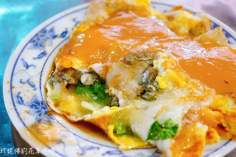 【嘉義-東區】文化路夜市人氣美食｜珍珍蚵仔煎海產粥