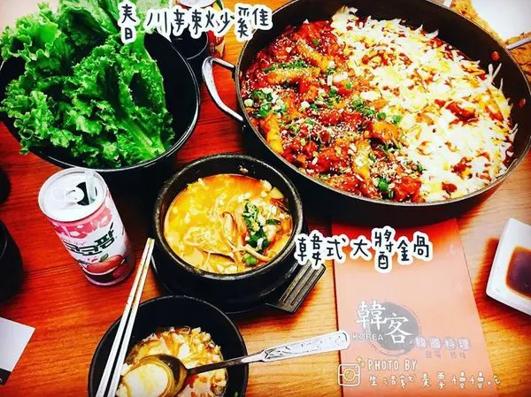 【亞東醫院．慈】新開幕值得一試的板橋韓式料理▷韓客-韓國料理