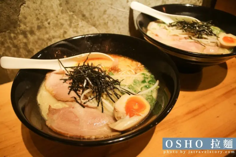 【台北美食】OSHO 拉麵 只有一種口味!免費加麵讓你吃飽飽