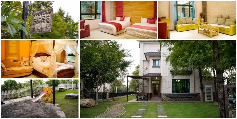 古拉KulaB&B花蓮民宿 ▏獨棟庭院豪宅包棟 一棟只接待一組客人 給你豪宅式的享受。卡拉OK、烤肉區、沙坑、腳踏車 應有盡有。吉安鄉包棟民宿推薦/花蓮包棟民宿首選