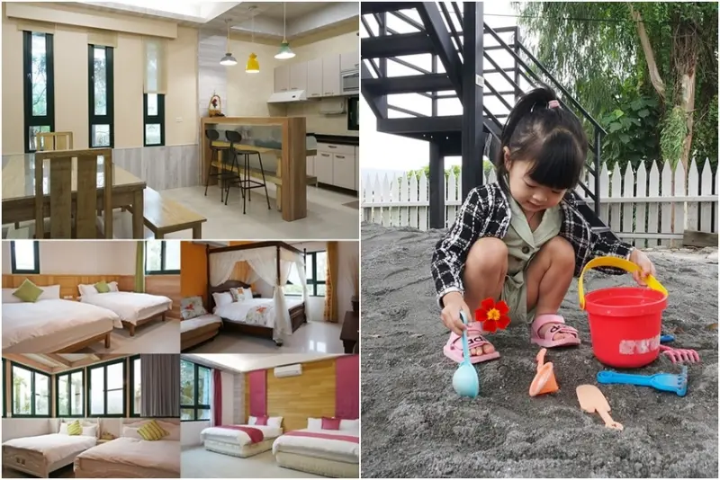 【住宿分享】國內旅遊,花蓮古拉民宿包棟,家庭親子旅遊住宿推薦,庭院烤肉、歡唱ktv、田園腳踏車