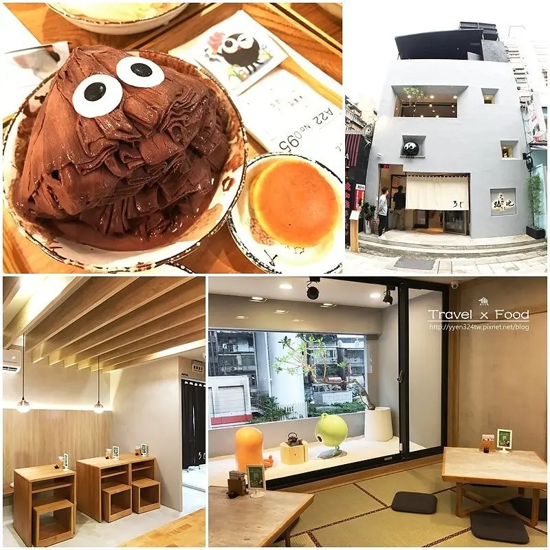 【食】台北市◆路地．冰的怪物(市民大道店) ~療癒系冰仔現身北台灣！