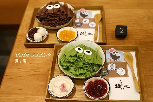 盛夏。路地 氷の怪物來襲&初訪CP值高三多屋。爸爸嘴～