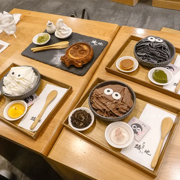 忠孝復興美食。路地 氷の怪物 市民大道上萌到不行的療癒系怪物冰