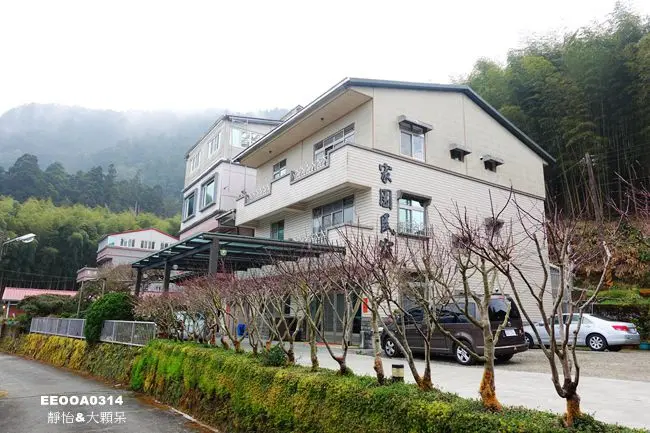 【阿里山民宿】家園民宿 ♥ 阿里山平價舒適住宿好選擇 大房間/附早餐/免費WiFi/景色優美/茶園景觀/鄰近奮起湖老街/石棹茶園民宿