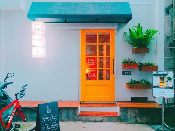 捷運公館站✿光一咖啡/光一旅集✿台灣大學周邊~推開黃色大門 是美麗寬敞的咖啡廳! 不限時 插座 網路!!
