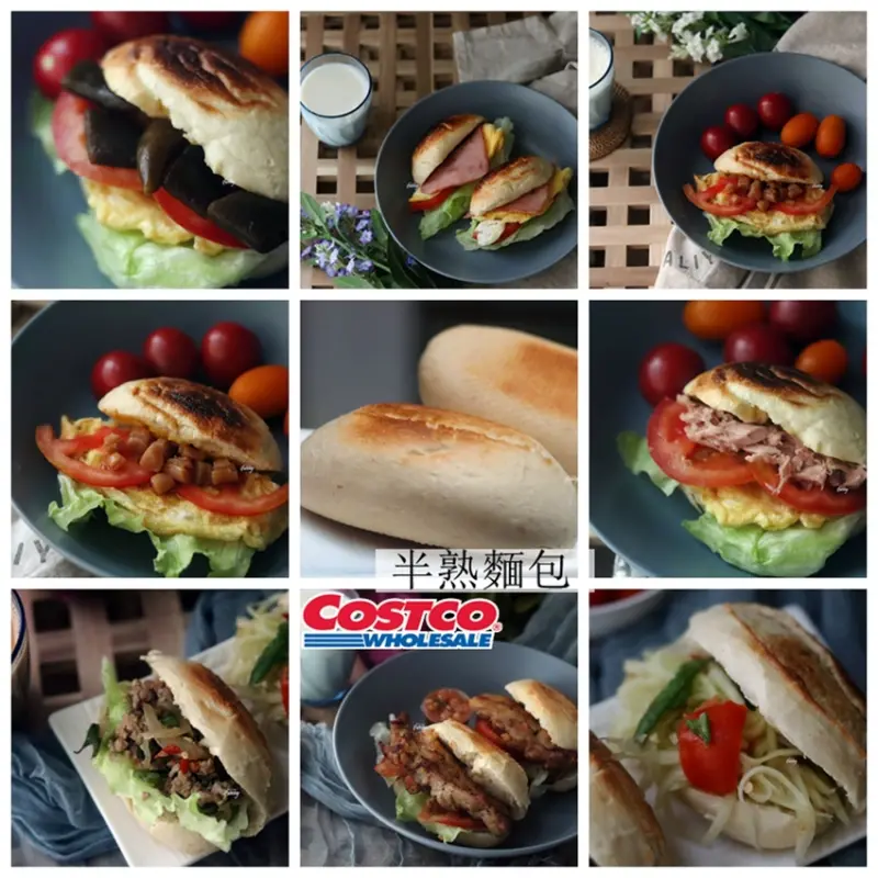 Costco好市多必買好物 | 半熟麵包只要六元 在家烤出最佳口感 百搭食譜參考 - ifunny 艾方妮的遊樂場
