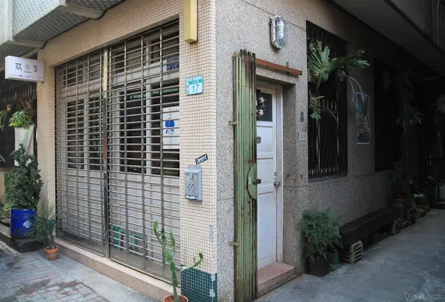 〔食〕台南。中西區。享受巷弄中的靜謐低調風景 / 双生 Shuànsên Cafe