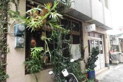 【台南美食】双生｜不特別愛炸物也會淪陷的超好吃唐揚雞！鬆餅專賣 / 老屋咖啡廳