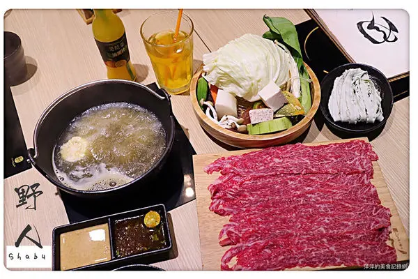 【台北美食】野人Shabu 冷藏/熟成高級肉專門 ~ 藝人Kid開的火鍋店❤️無肉不歡/壽星有送肉/市民大道優質鍋物 - 捷運忠孝敦化站