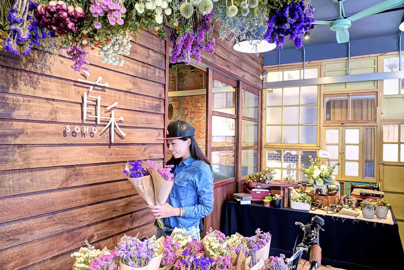 台中美食 X 首禾 SOHO X 是乾燥花店也是個性鍋物