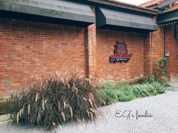 捷運士林站美食｜BRICK YARD 33 1/3美軍俱樂部 ゛陽明山隱藏版美食