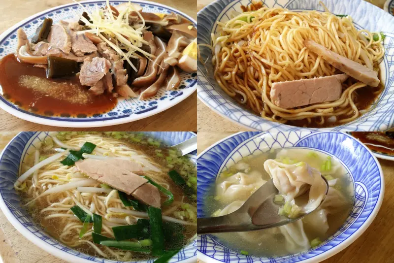 傳統好滋味~文璋陽春麵