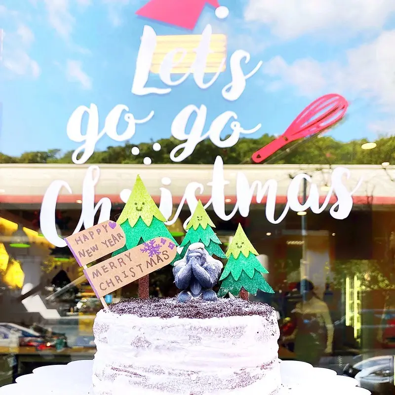 { 手做烘焙 } 充滿驚喜的蛋糕呀!!! 具有意義又美好的聖誕節禮物🎄 自己做烘焙聚樂部🎂 動物系扭蛋巧克力蛋糕🦍