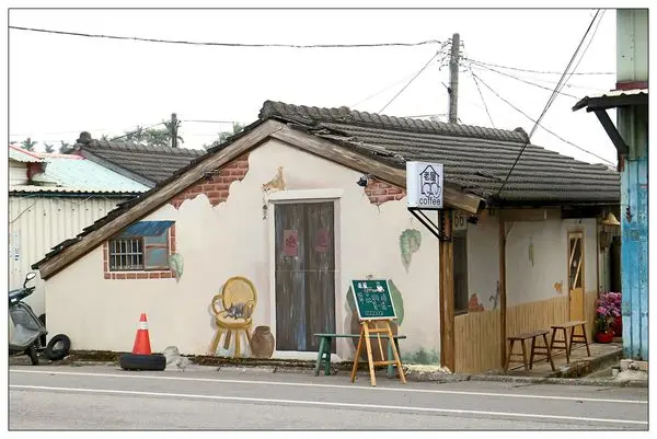 南投咖啡館))老屋咖啡  Old House Coffee  #139縣道