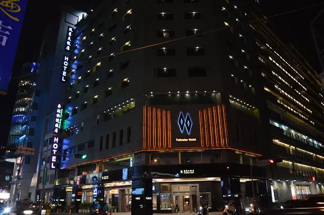 雙星大飯店~~台中車站旁優質住宿．房間舒適價格平實．出差旅行的好選擇