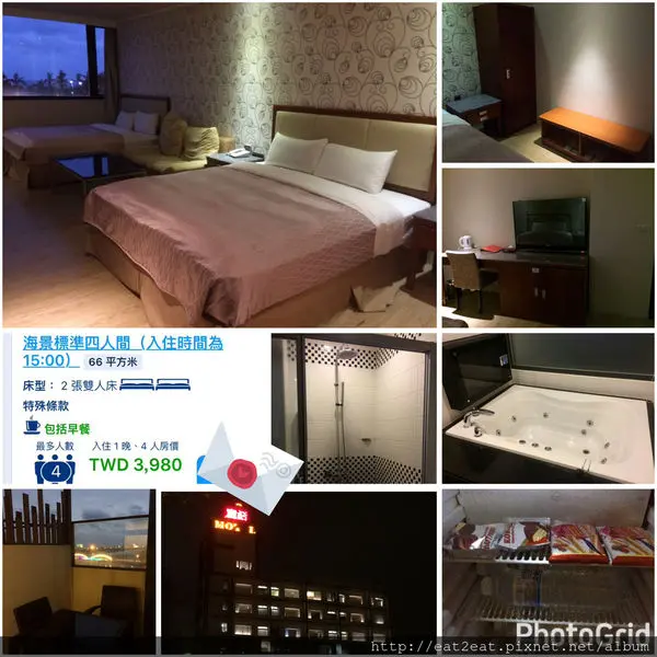 【花蓮住宿】北濱公園對面 童話主題汽車旅館-海洋館 海景四人房+雙人房+福天宮彩繪階梯