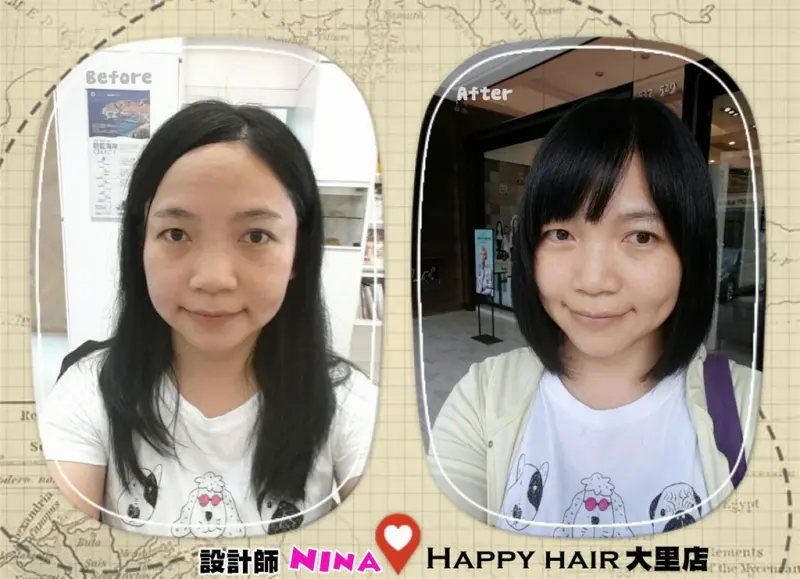 【台中大里店】Happy hair★自然捲＆毛燥頭髮的救星，謝謝溫柔美麗巧手設計師Nina把我變年輕了~106.09.07