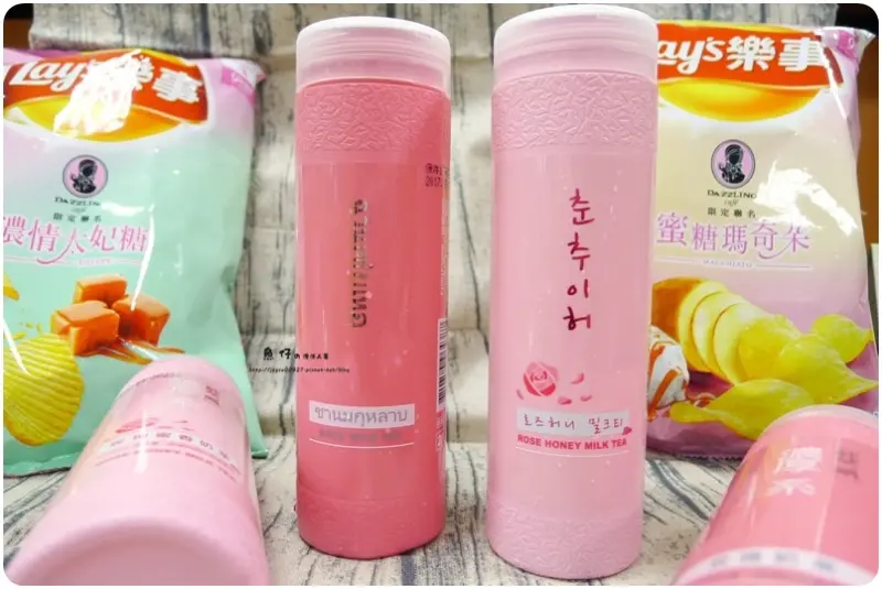 阿珠麻的逆襲之爆炸的少女魂﹝純粹。喝﹞濃厚 系 玫瑰蜜香奶茶 & 玫瑰奶茶  . (Dazzling X Lays 聯名洋芋片)濃情太妃糖、蜜糖瑪奇朵洋芋片