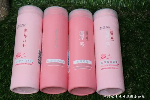 少女心噴發？！『純萃喝』玫瑰蜜香奶茶/玫瑰奶茶/櫻花拿鐵/7-11/全家