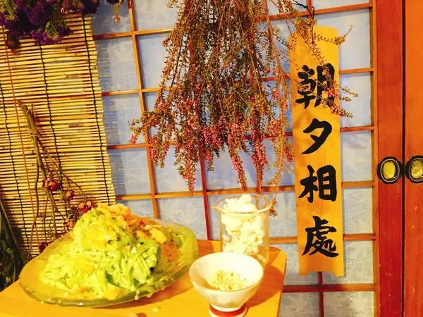 中壢✿朝夕相處 coexist studio✿被乾燥花圍繞著吃雪花冰 ! 買花吃冰一次滿足~