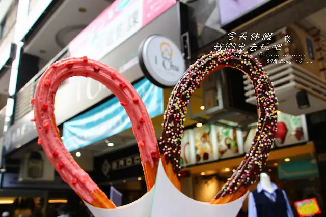 [台中♥北區]一中街益民商圈。i chu-愛啾吉拿棒專門店。IG打卡熱點