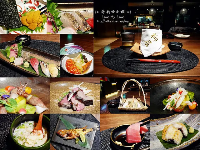 柳居形意料理~令人驚艷的無菜單懷石料理