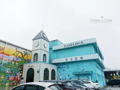 【遊】莎貝莉娜精靈印畫學院～手創 x 印章 x DIY ※文末禮