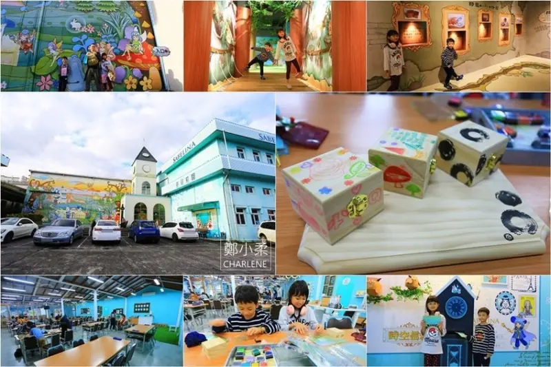 宜蘭市|莎貝莉娜精靈印畫學院-觀光工廠推薦|雨天室內景點|精靈場域互動導覽|憑門票免費水晶印章印畫DIY+兌換專屬星座水晶章生日幸運色印台|體驗