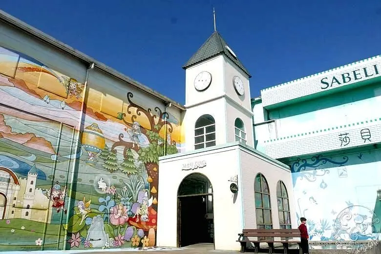 宜蘭親子景點【莎貝莉娜精靈印畫書院】由小精靈帶領認識水晶印章，DIY水晶印章超好玩！入場卷可免費換DIY體驗與星座水晶印章+生日印台色。