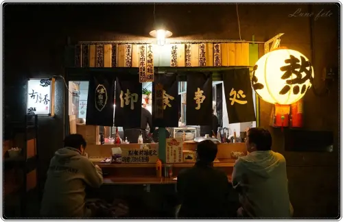 『古月香第一話 』基隆也有好吃的牛肉麵!中山橋下三小時完售的古月香!廣告人轉行煮麵 十里飄香美味讓人夢迴異鄉!