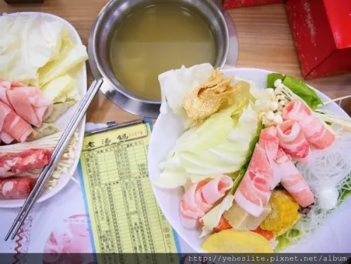 老湯鍋 -從黑夜到白天，給你全天不間斷的溫暖熱力