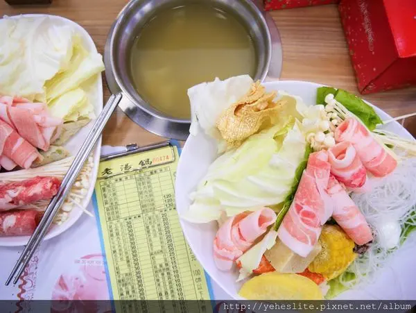 老湯鍋 -從黑夜到白天，給你全天不間斷的溫暖熱力