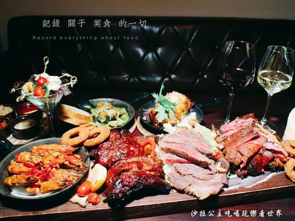 東區人氣餐酒館/來開趴踢吧『am Daily』趴踢綜合咚滋咚滋肉盤/有包廂/捷運忠孝復興站