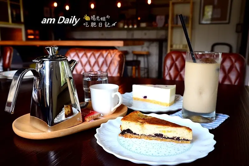 am Daily-美味鬆餅甜點佐以寬廣view的悠閒下午茶＠台北市大安區/忠孝復興早午餐/咖啡/甜點/下午茶/聊天聚餐/忠孝復興站