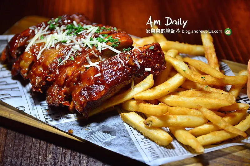 Am Daily(忠孝復興餐酒館)-位在建國南路的北科大運動場旁,下班後來品紅酒,吃吃義大利麵和豬肋排