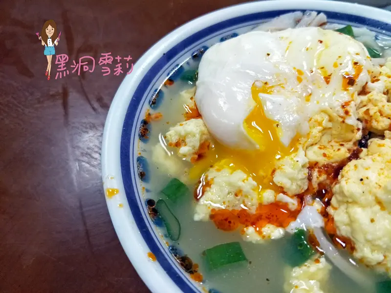 【食記】桃園／中壢「大鬍子米干」．無名米干〃龍岡忠貞市場