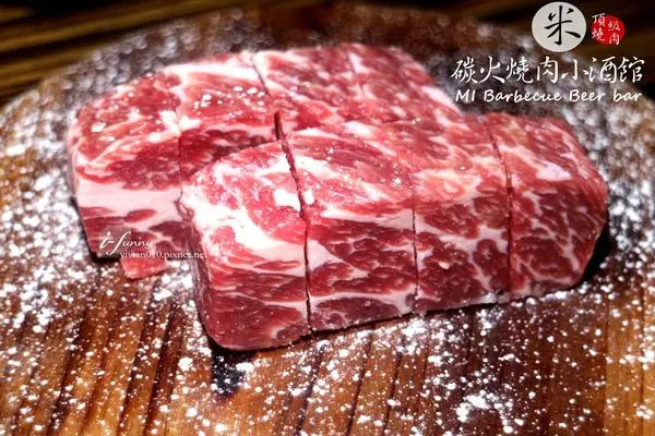 【迴龍站】米碳火燒肉小酒館~正妹烤肉技術高超/串燒/居酒屋/小酒館