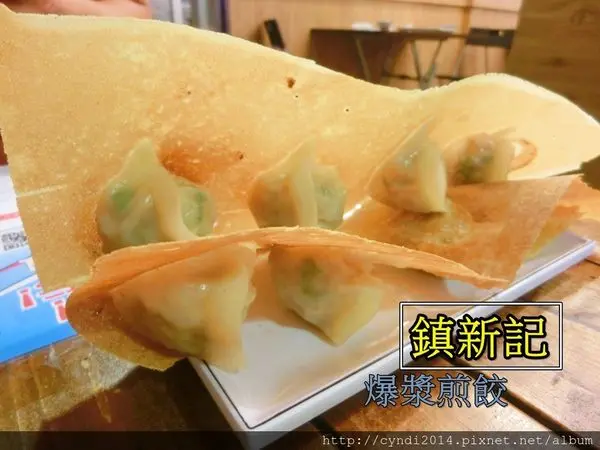 【台中西屯】鎮新記爆漿煎餃 逢甲夜市必吃美食 各大電視推薦 湯汁狂流無敵大爆漿阿!