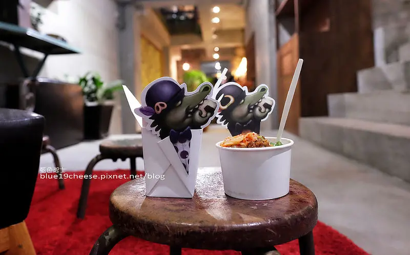 【台中南屯】約翰烤飯糰John Grilled Rice Balls-老屋新氛圍.飯糰界的咖啡館.網紅IG必拍.超好拍的啦!Buka這一隻熊cafe.zakka.gift新品牌.薄多義後方.公益路一級