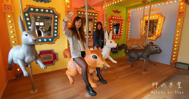 超好拍！台中新景點：艸水木堂(草水木堂),松鼠兔子旋轉木馬超好拍+乾燥花大噴發！審計新村內新熱門打卡點+手作三明治店。