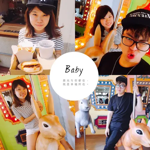 【台中】西區 審計新村 艸水木堂 逛完勤美繼續文青之旅